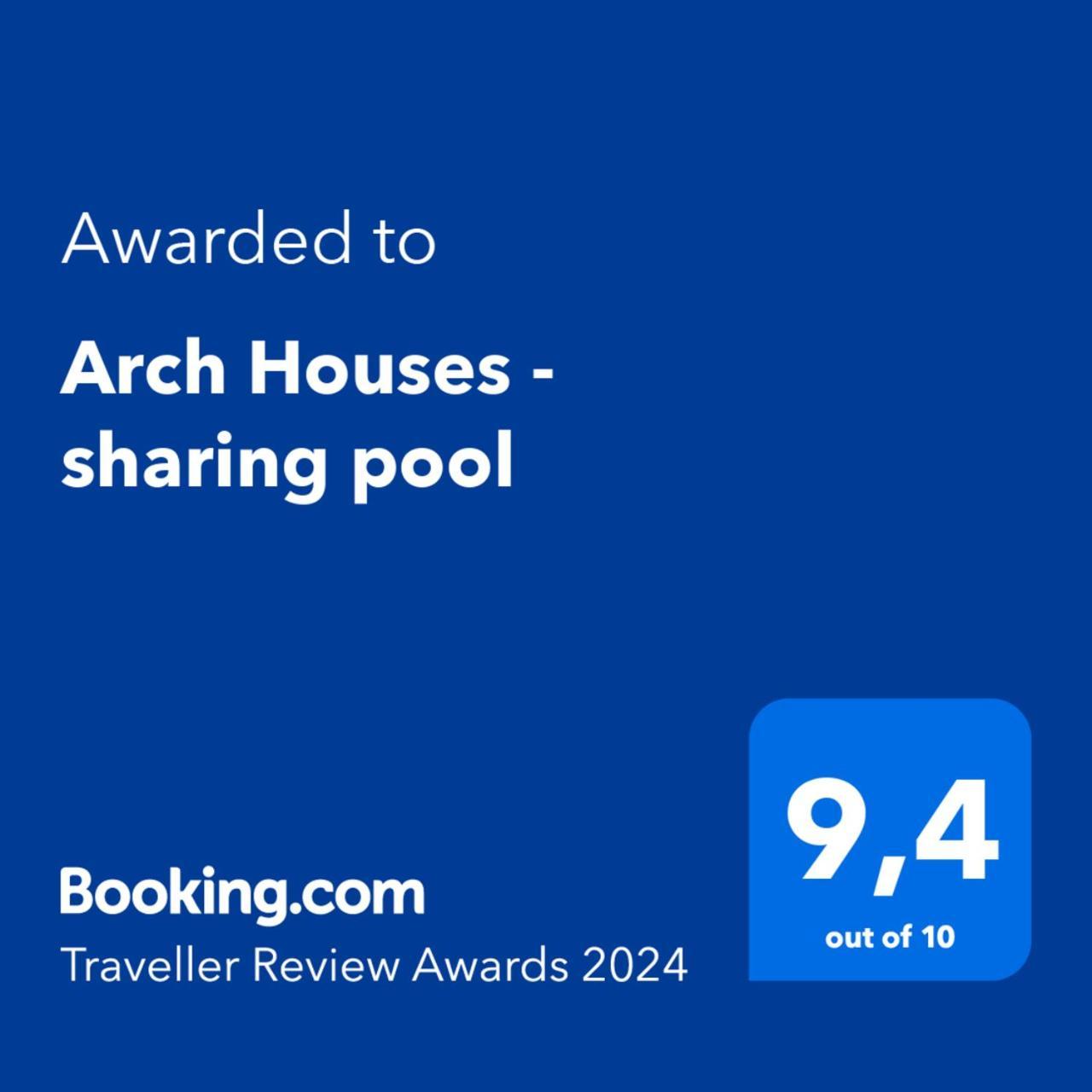 Arch Houses - Sharing Pool Σπηλιά Εξωτερικό φωτογραφία